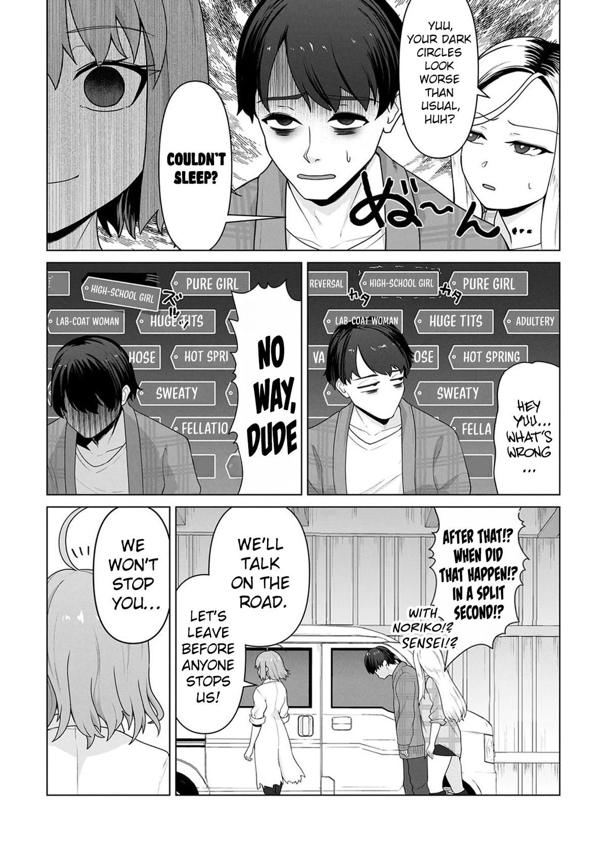Ore no Vaccine dake ga Zombie shita Sekai wo Sukueru Chapter 20 page 3 - 