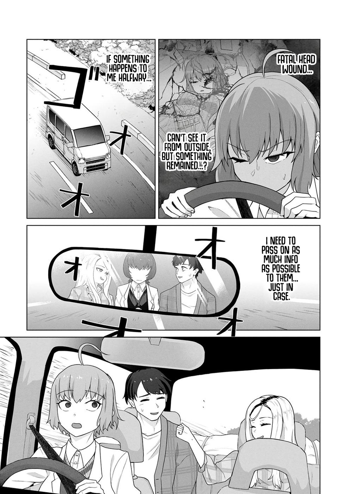 Ore no Vaccine dake ga Zombie shita Sekai wo Sukueru Chapter 20 page 10 - 