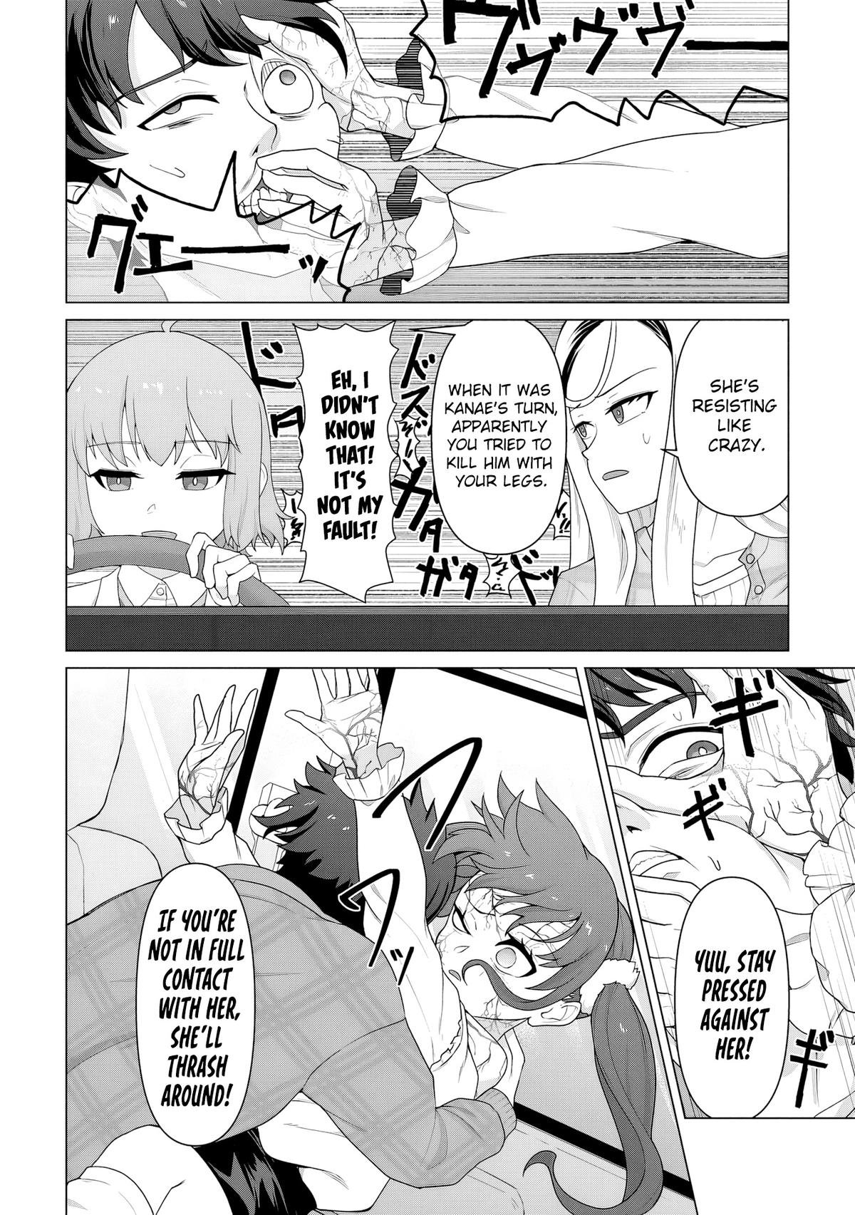 Ore no Vaccine dake ga Zombie shita Sekai wo Sukueru Chapter 21 page 4 - 