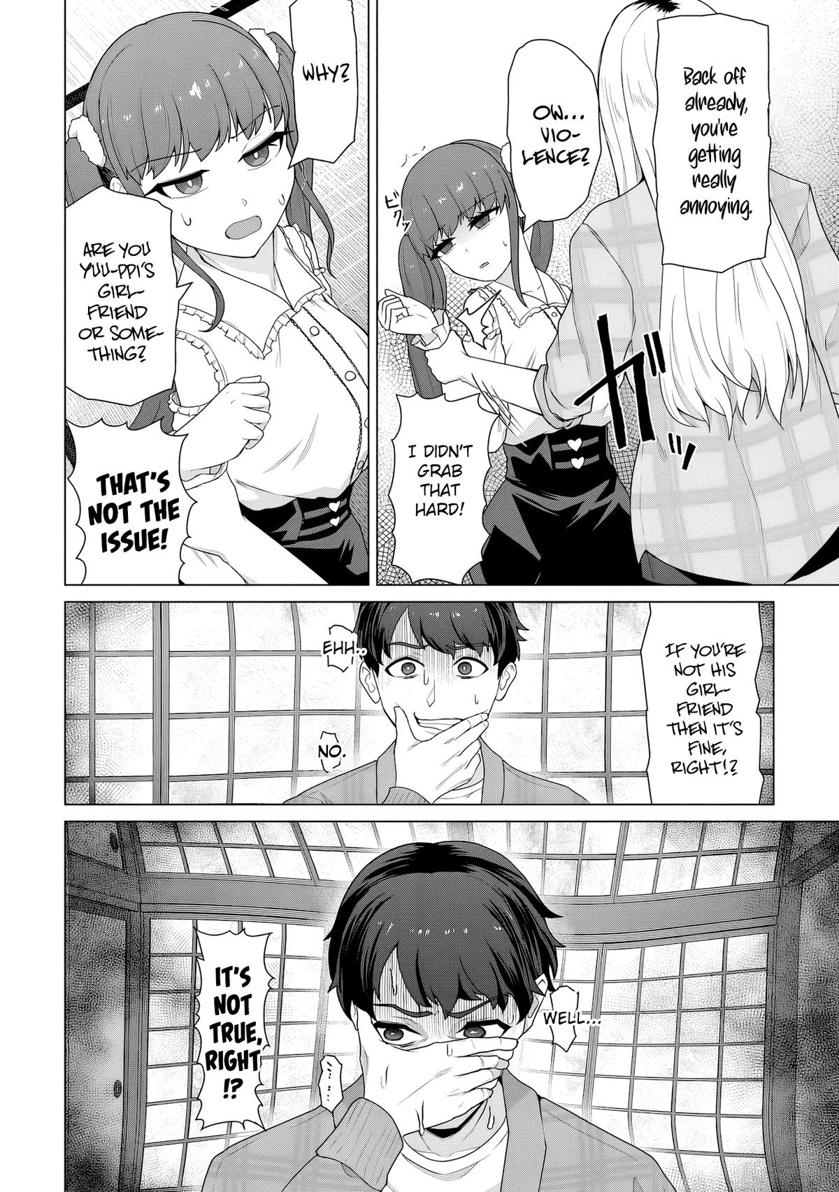 Ore no Vaccine dake ga Zombie shita Sekai wo Sukueru Chapter 22 page 11 - 