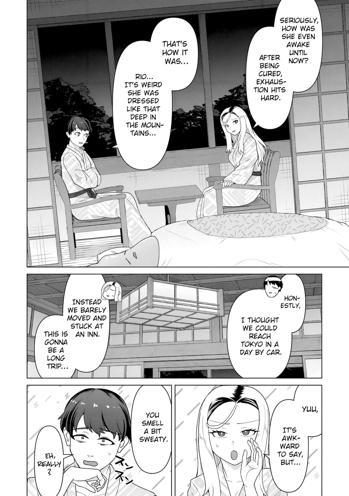 Ore no Vaccine dake ga Zombie shita Sekai wo Sukueru Chapter 22 page 15 - 
