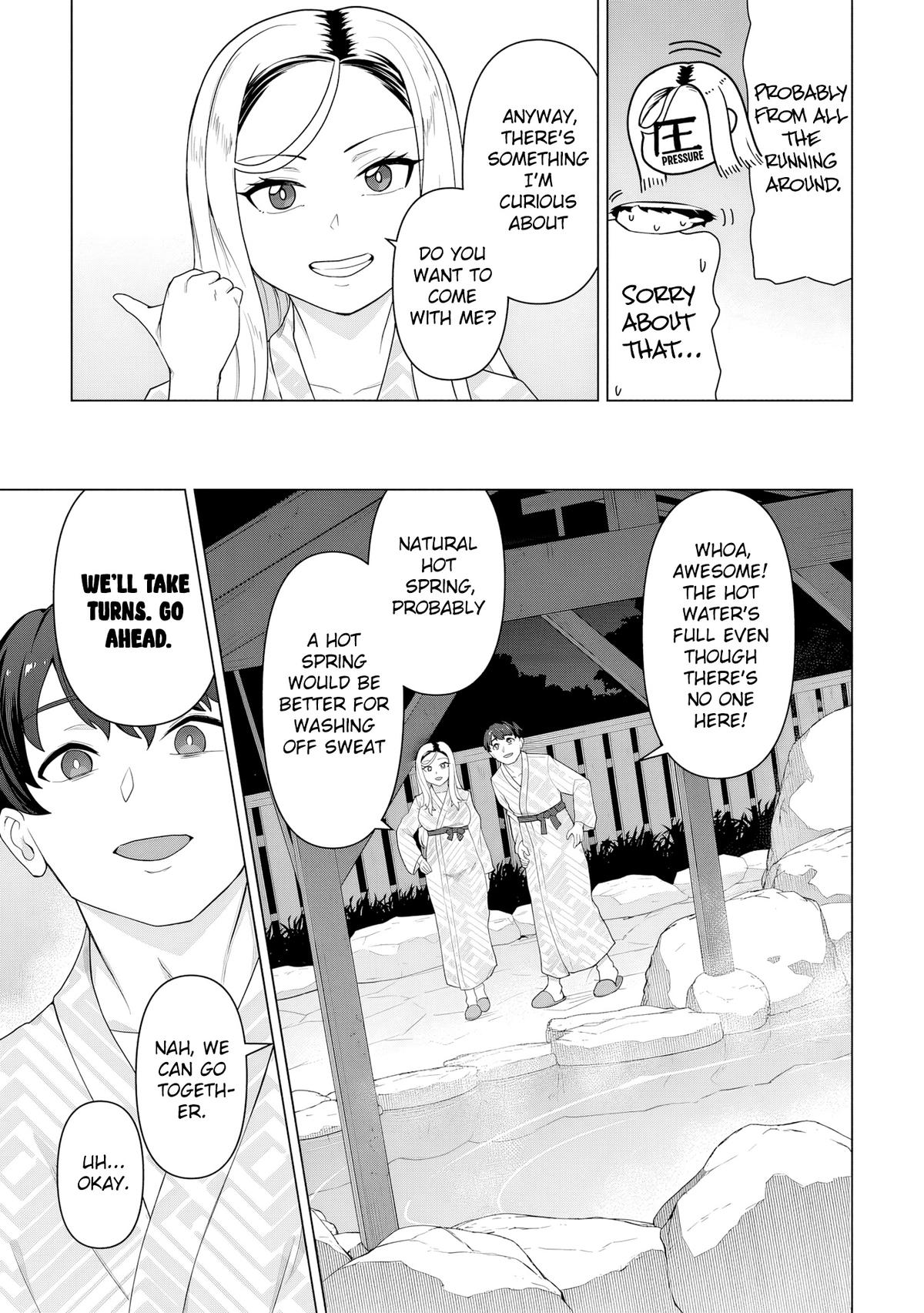 Ore no Vaccine dake ga Zombie shita Sekai wo Sukueru Chapter 22 page 16 - 