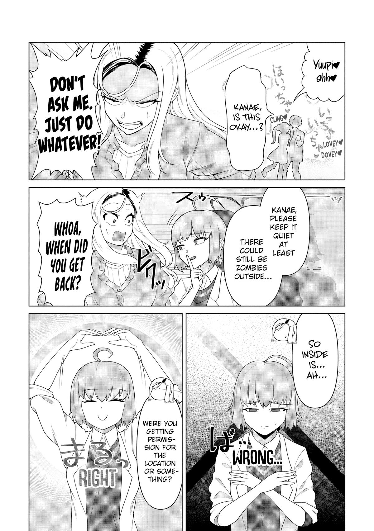 Ore no Vaccine dake ga Zombie shita Sekai wo Sukueru Chapter 22 page 7 - 