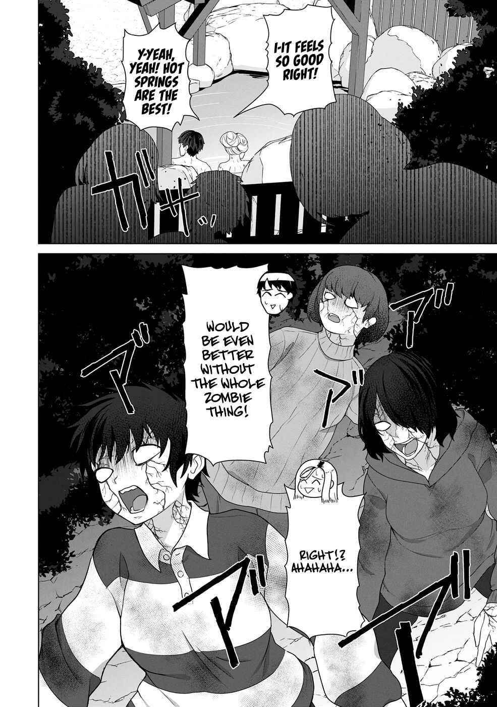 Ore no Vaccine dake ga Zombie shita Sekai wo Sukueru Chapter 23 page 2 - 
