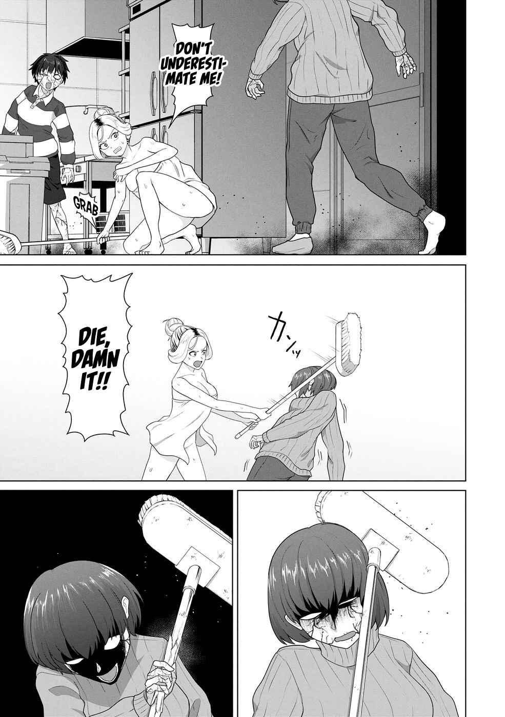 Ore no Vaccine dake ga Zombie shita Sekai wo Sukueru Chapter 23 page 13 - 