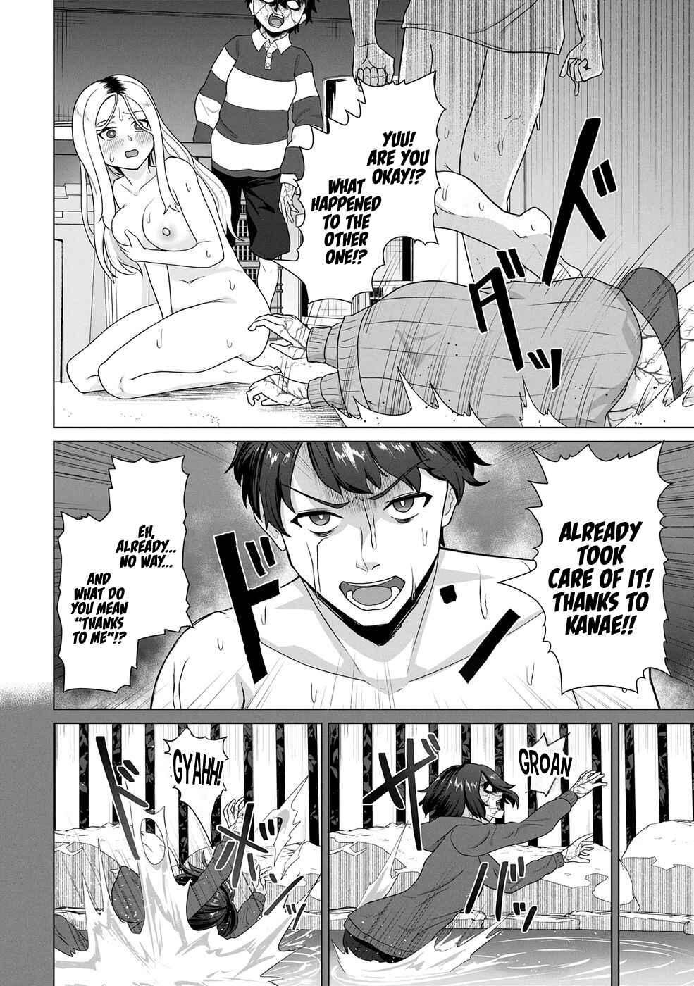 Ore no Vaccine dake ga Zombie shita Sekai wo Sukueru Chapter 23 page 16 - 