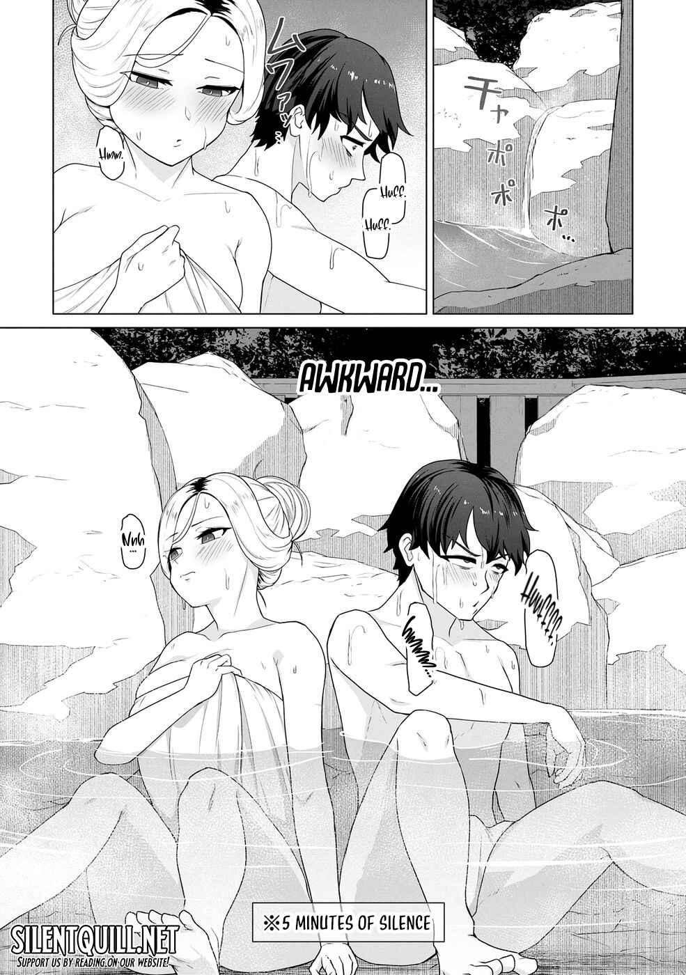 Ore no Vaccine dake ga Zombie shita Sekai wo Sukueru Chapter 23 page 3 - 