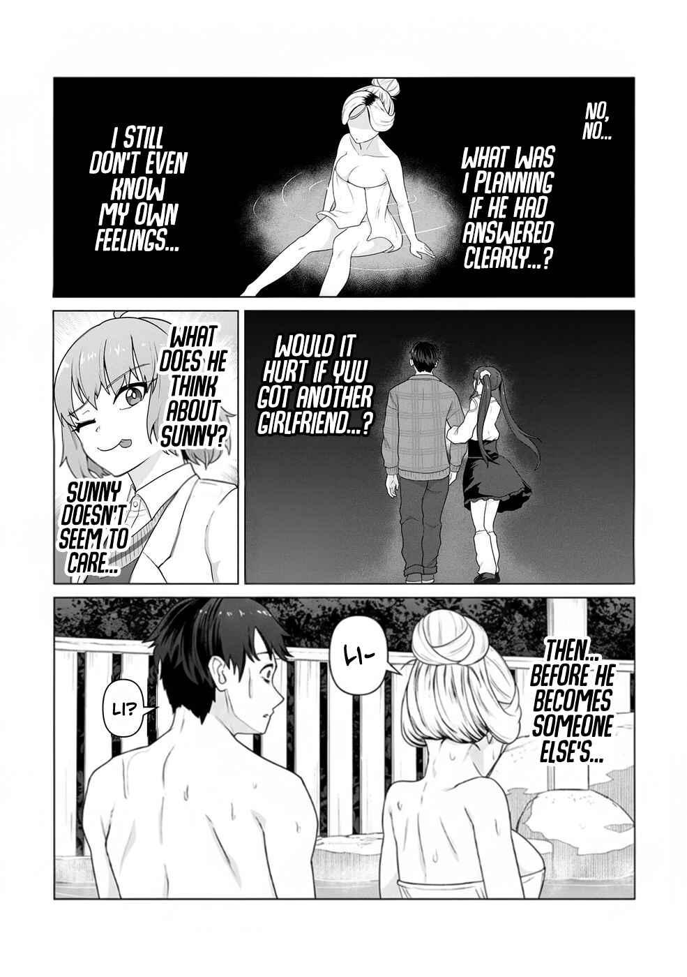 Ore no Vaccine dake ga Zombie shita Sekai wo Sukueru Chapter 23 page 5 - 