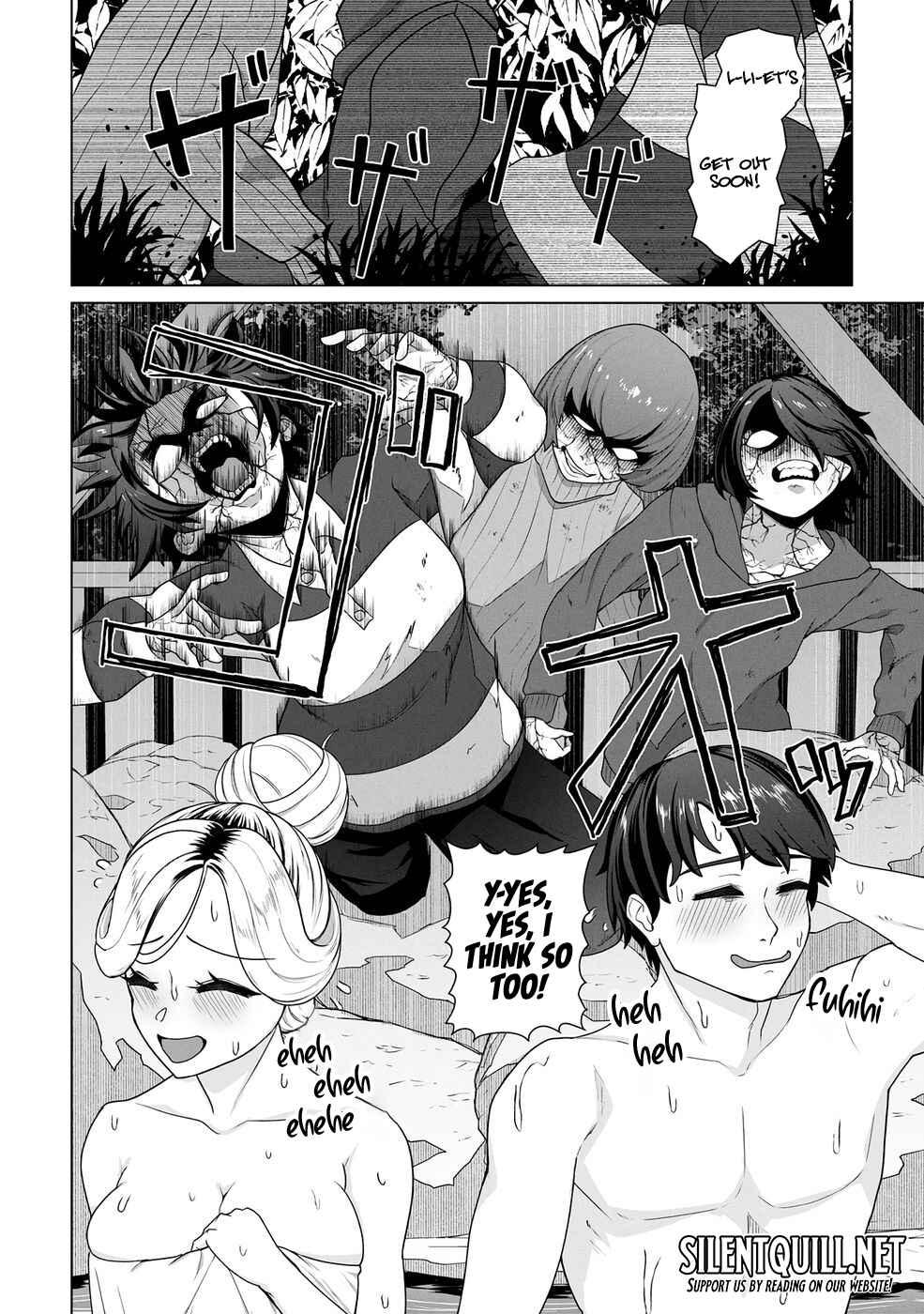 Ore no Vaccine dake ga Zombie shita Sekai wo Sukueru Chapter 23 page 6 - 
