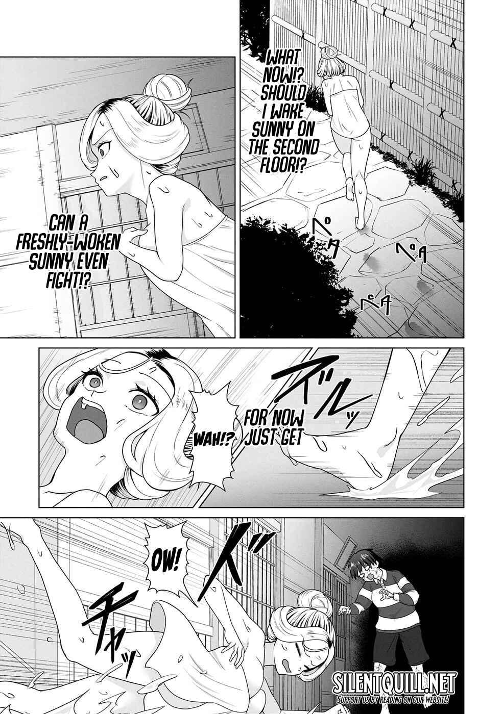 Ore no Vaccine dake ga Zombie shita Sekai wo Sukueru Chapter 23 page 9 - 