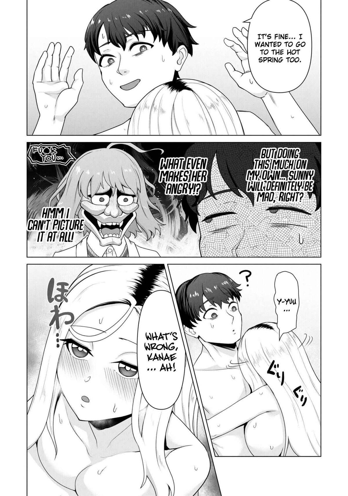 Ore no Vaccine dake ga Zombie shita Sekai wo Sukueru Chapter 24 page 17 - 
