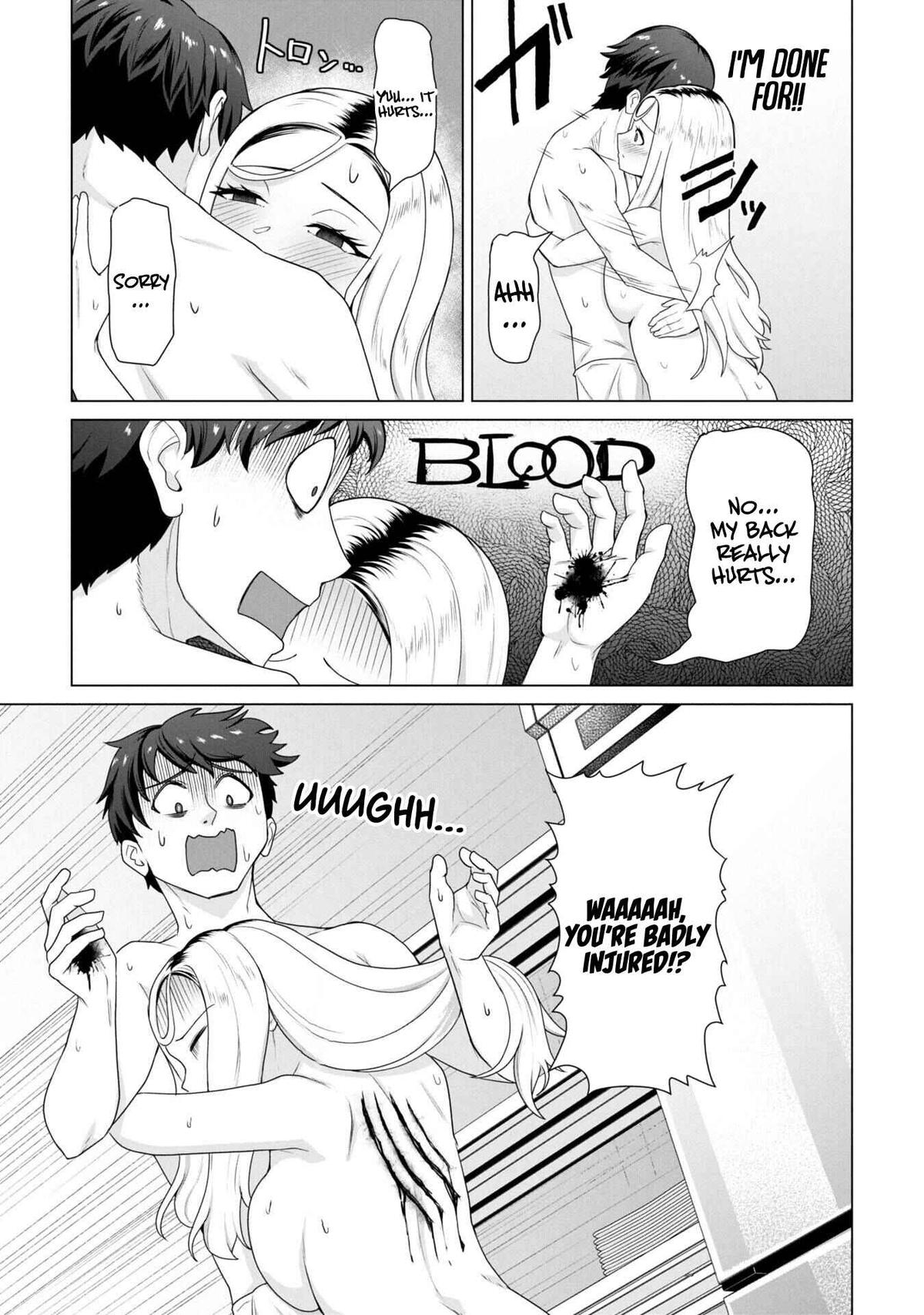 Ore no Vaccine dake ga Zombie shita Sekai wo Sukueru Chapter 24 page 22 - 