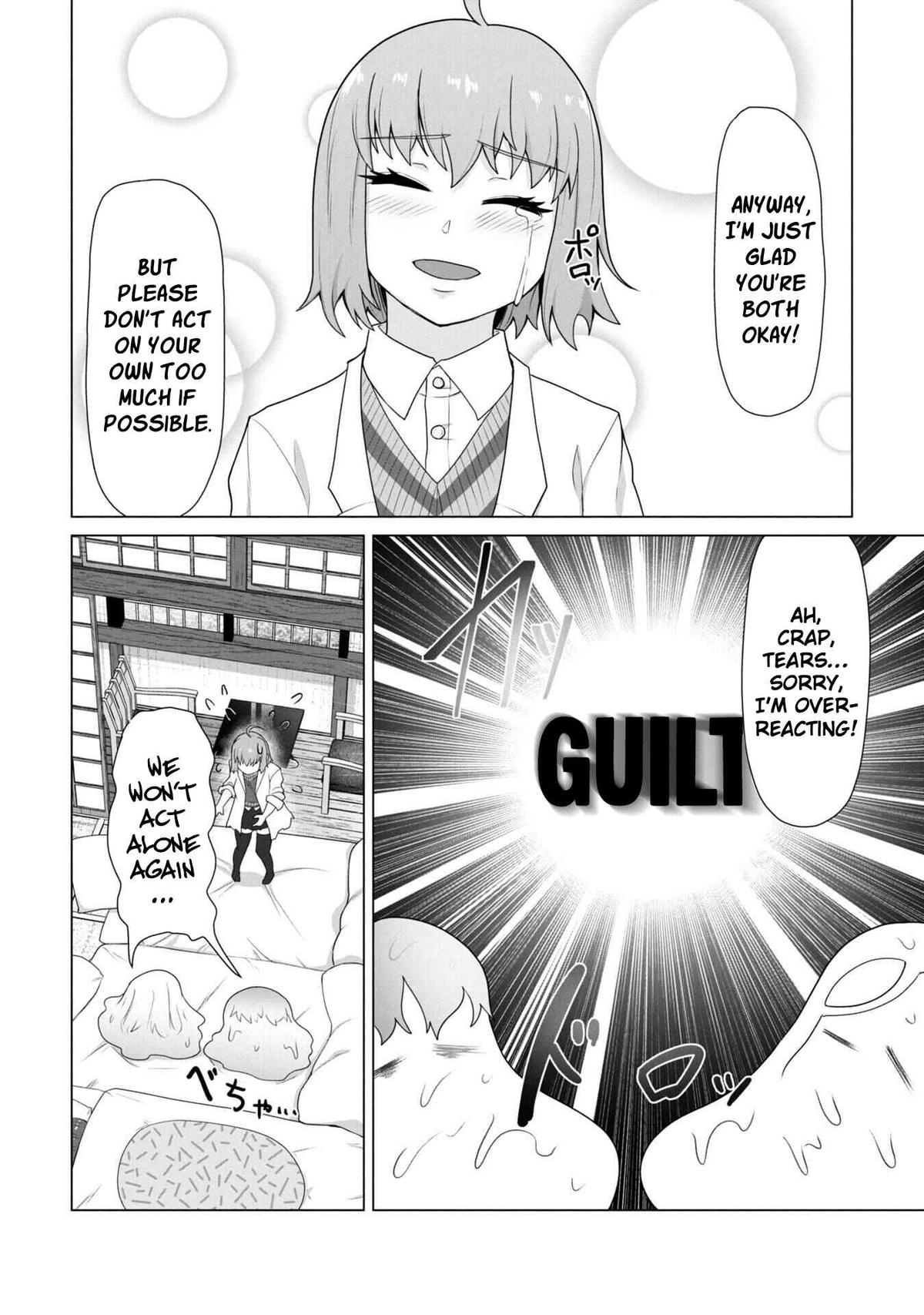 Ore no Vaccine dake ga Zombie shita Sekai wo Sukueru Chapter 25 page 13 - 