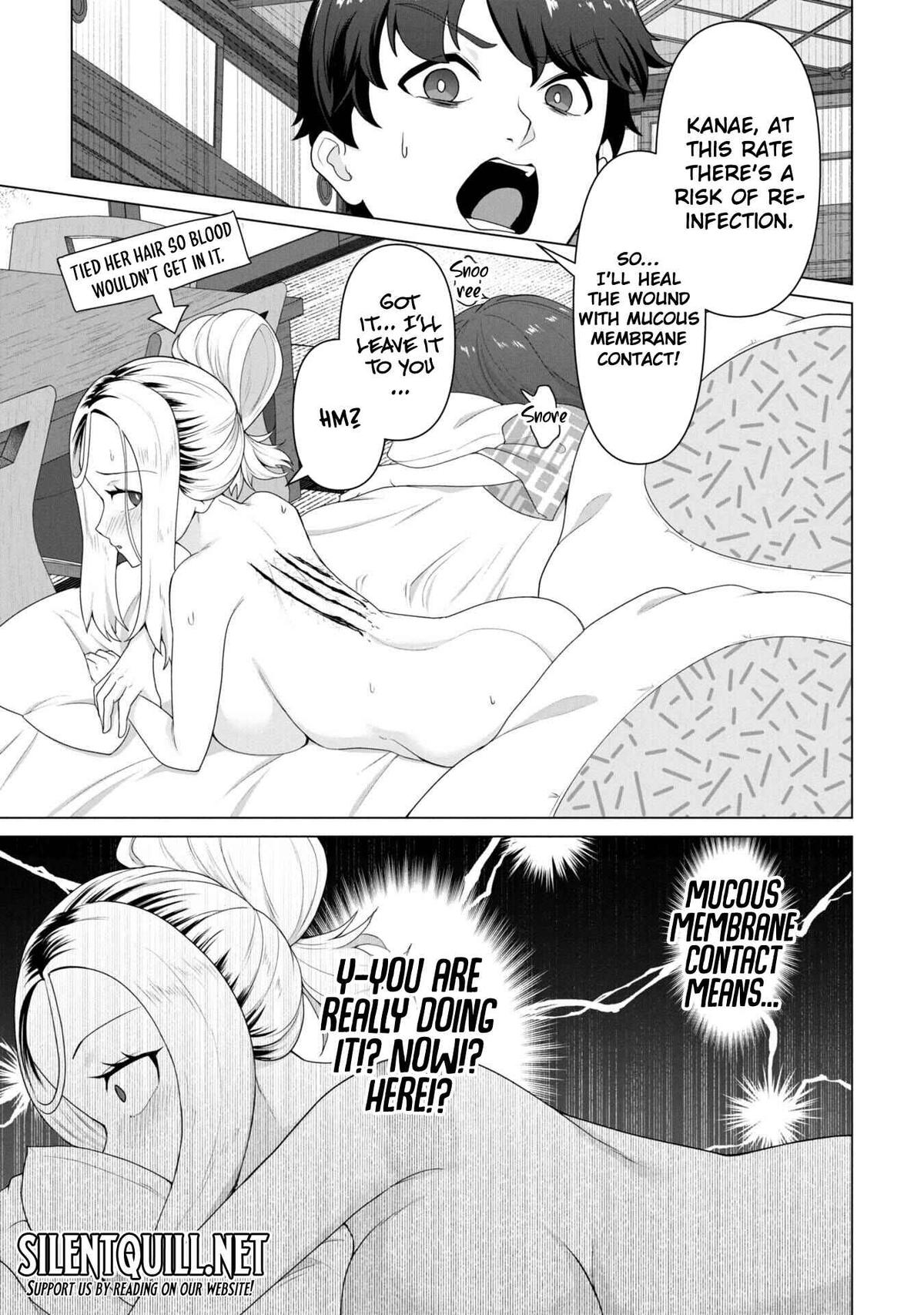 Ore no Vaccine dake ga Zombie shita Sekai wo Sukueru Chapter 25 page 3 - 