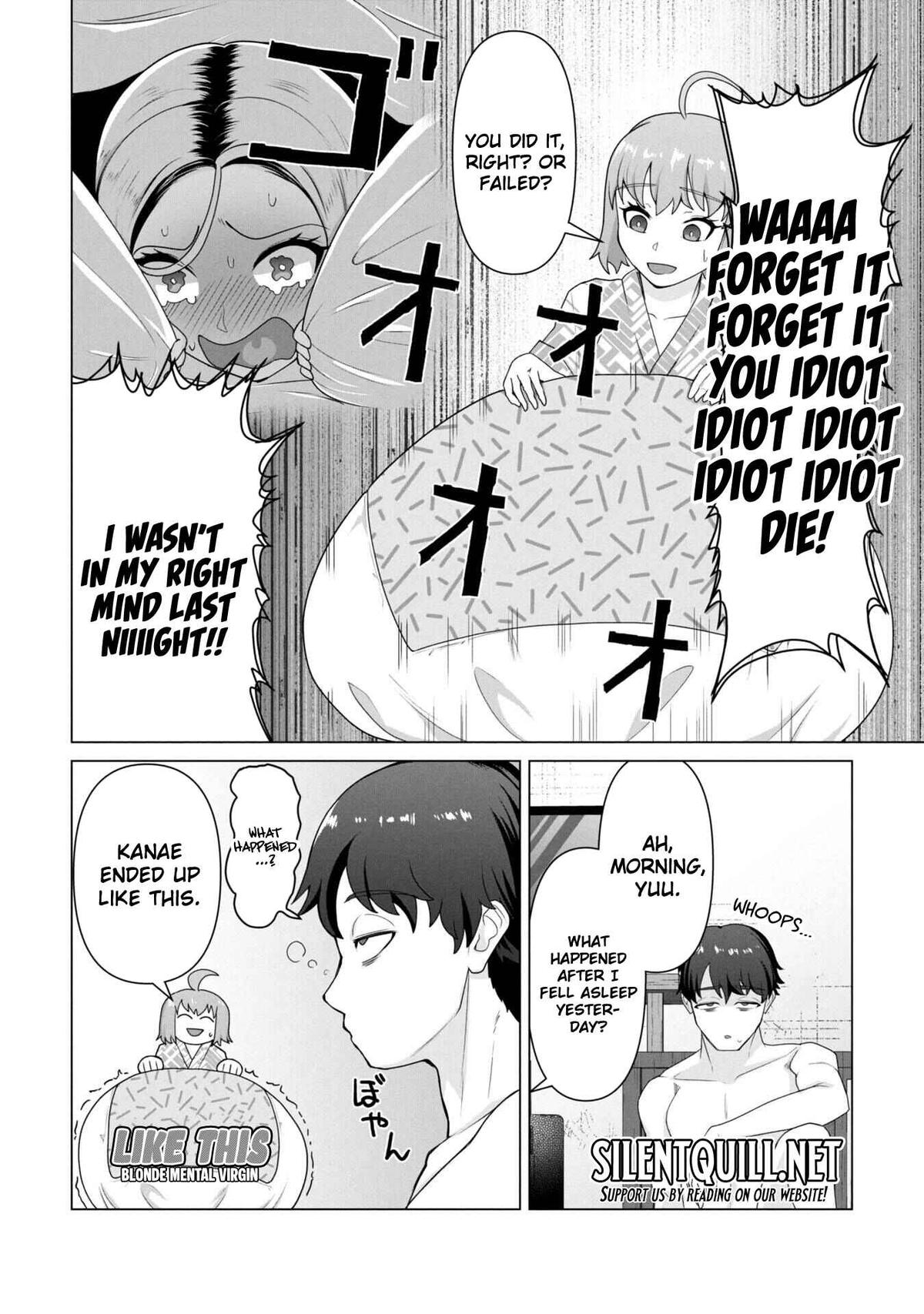 Ore no Vaccine dake ga Zombie shita Sekai wo Sukueru Chapter 25 page 9 - 
