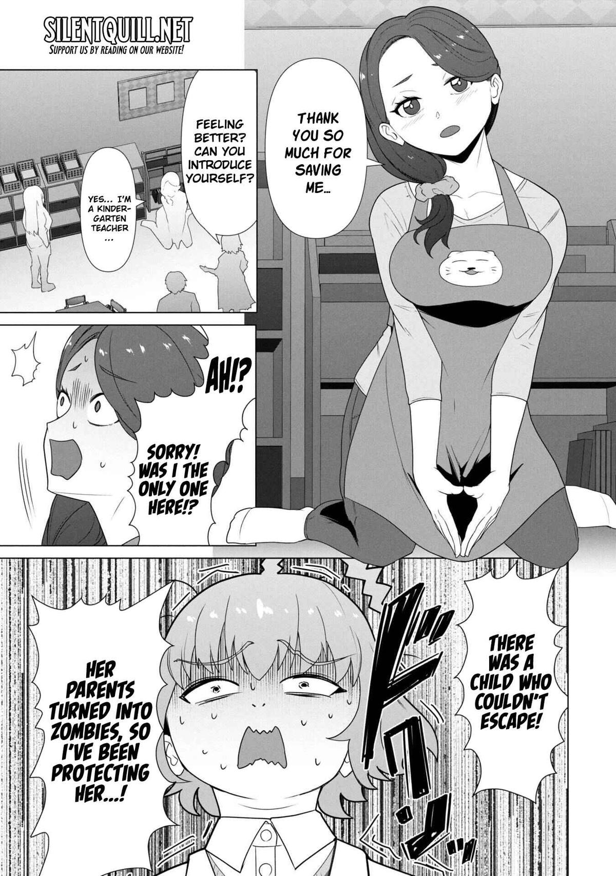 Ore no Vaccine dake ga Zombie shita Sekai wo Sukueru Chapter 26.5 page 3 - 