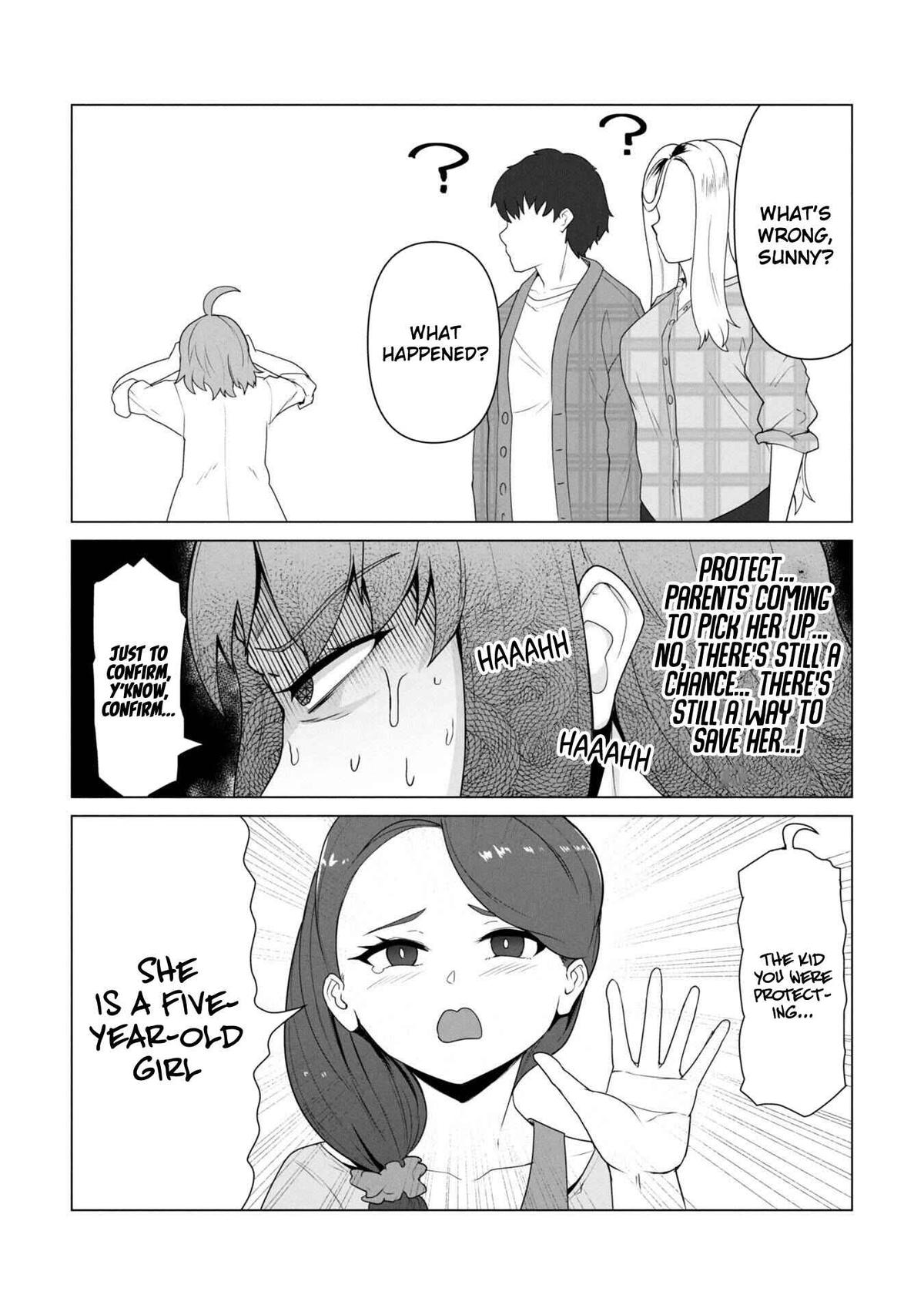 Ore no Vaccine dake ga Zombie shita Sekai wo Sukueru Chapter 26.5 page 4 - 
