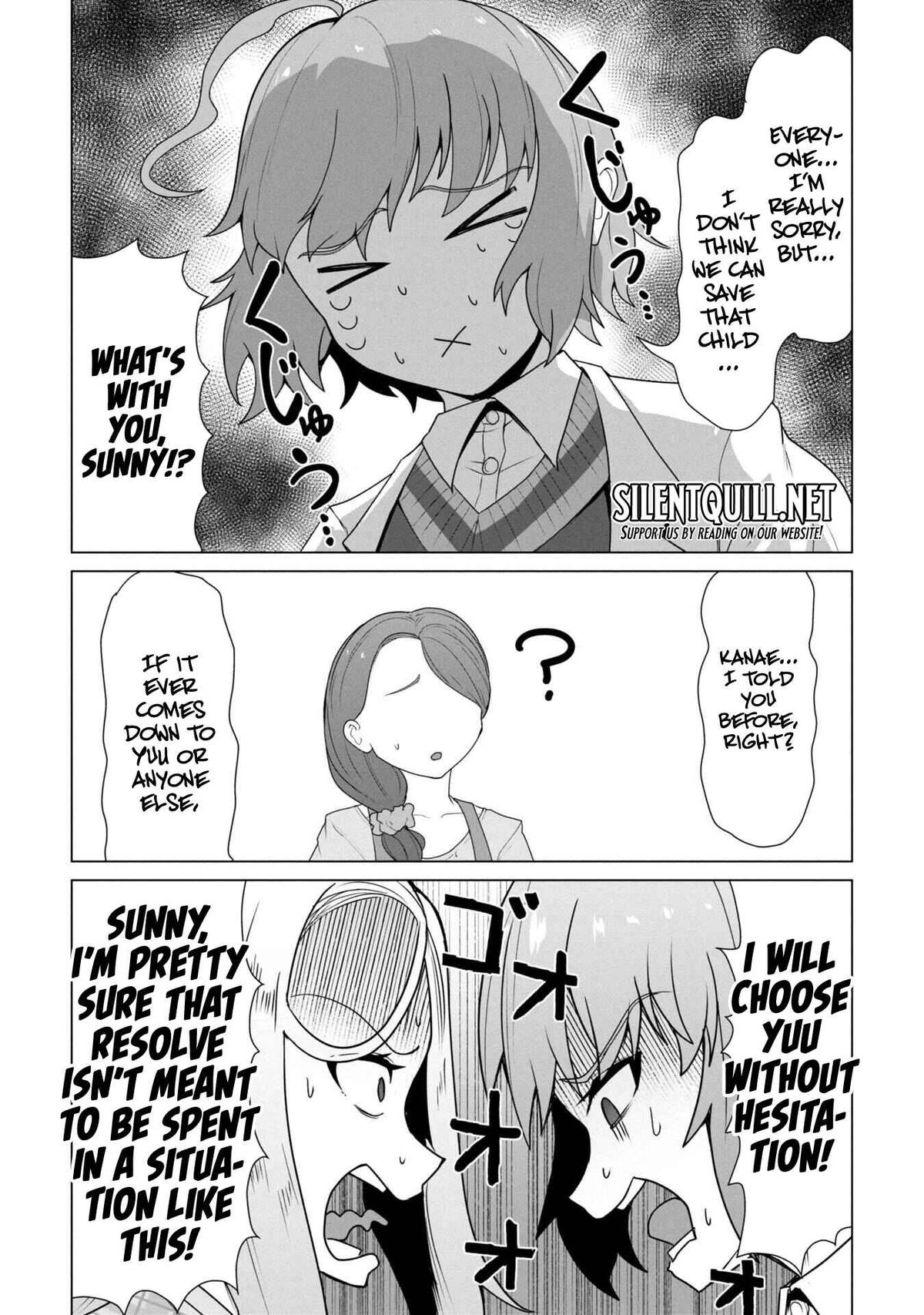 Ore no Vaccine dake ga Zombie shita Sekai wo Sukueru Chapter 26.5 page 6 - 