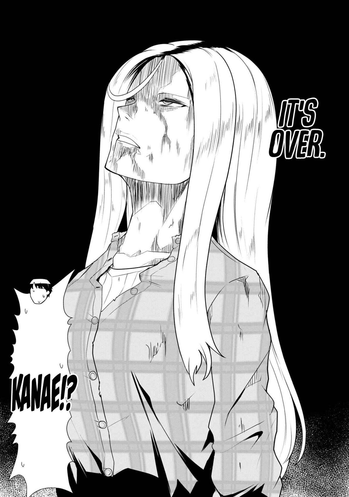 Ore no Vaccine dake ga Zombie shita Sekai wo Sukueru Chapter 26.5 page 8 - 