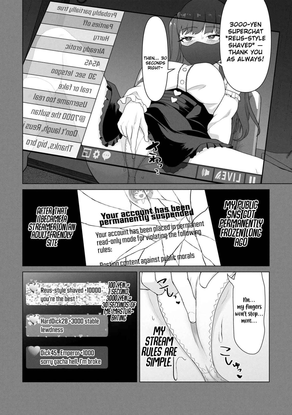 Ore no Vaccine dake ga Zombie shita Sekai wo Sukueru Chapter 26 page 2 - 