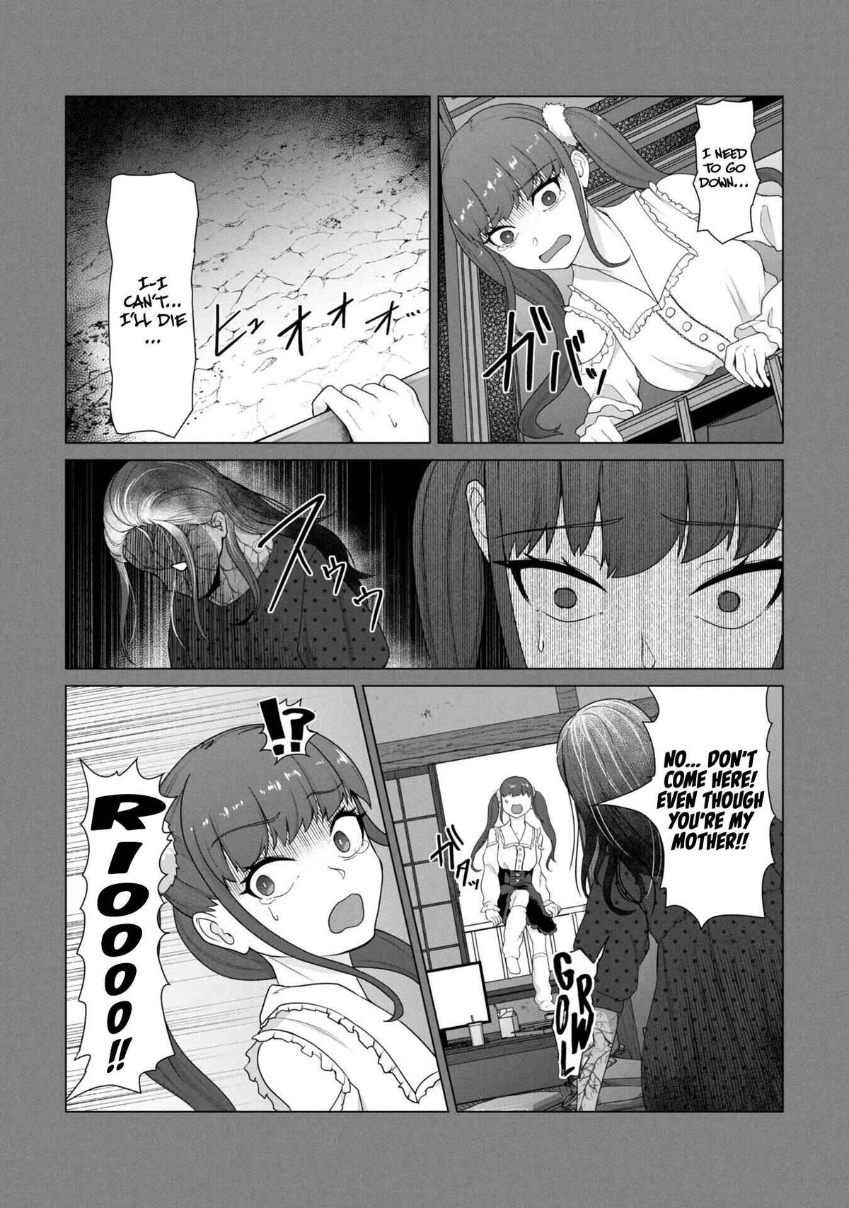 Ore no Vaccine dake ga Zombie shita Sekai wo Sukueru Chapter 26 page 11 - 