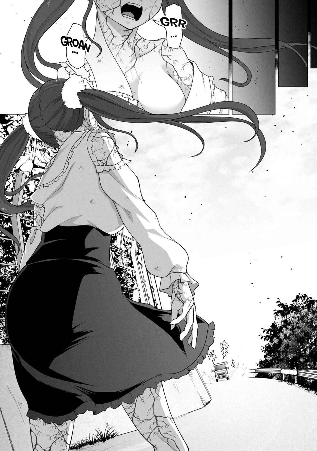 Ore no Vaccine dake ga Zombie shita Sekai wo Sukueru Chapter 26 page 23 - 