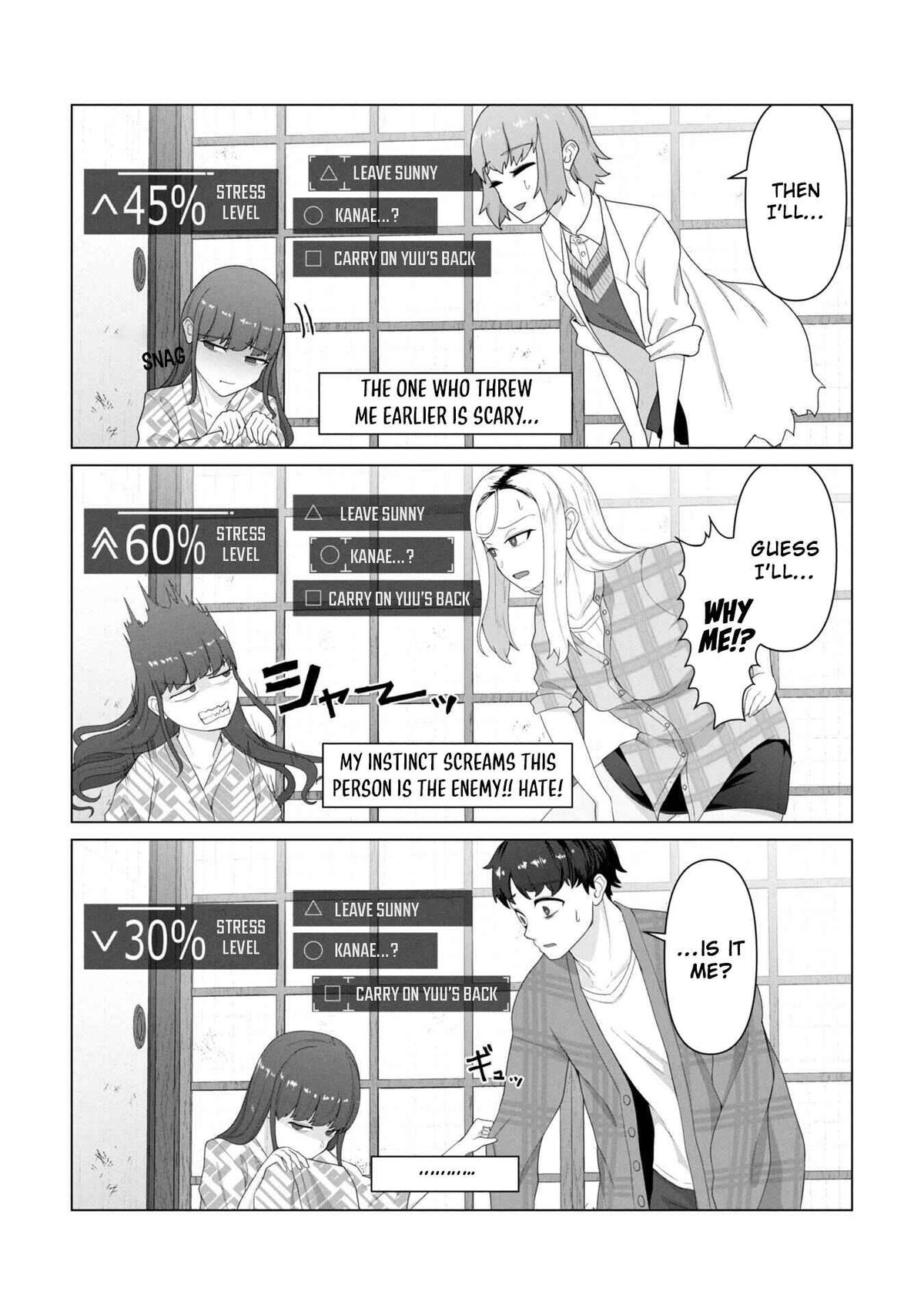 Ore no Vaccine dake ga Zombie shita Sekai wo Sukueru Chapter 27 page 13 - 