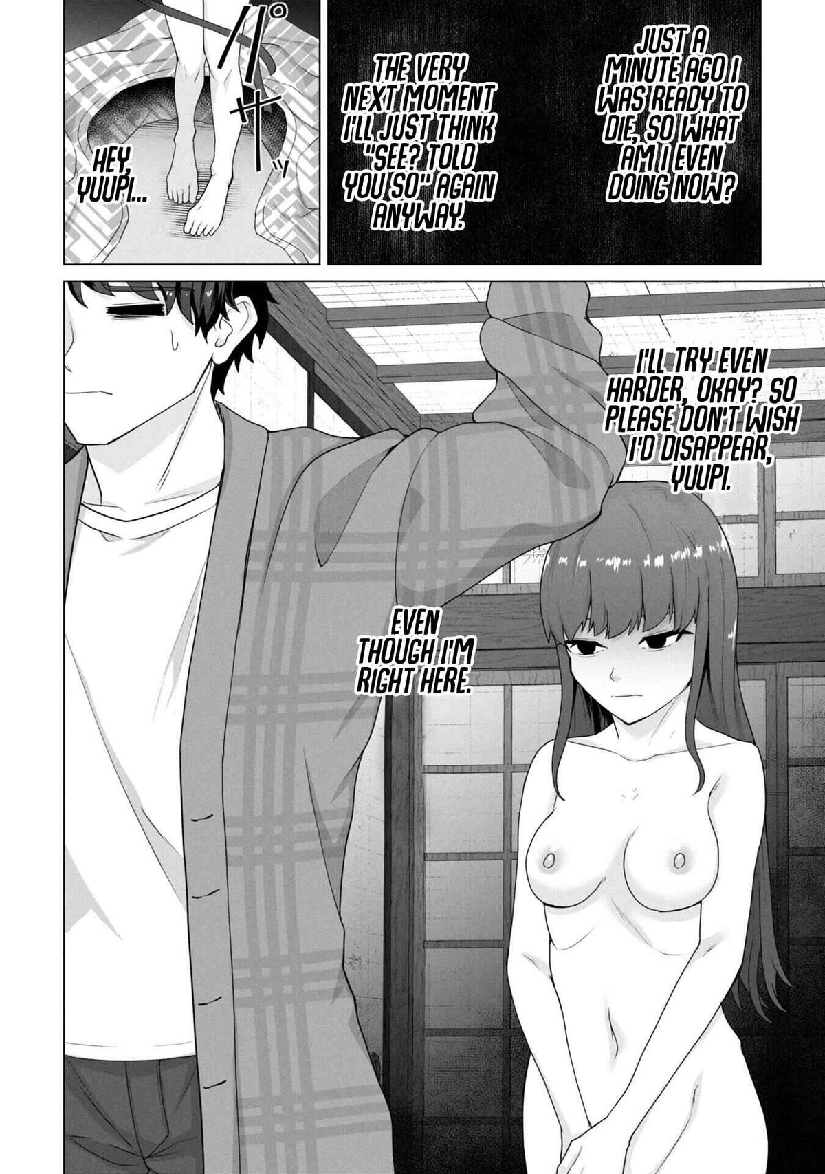 Ore no Vaccine dake ga Zombie shita Sekai wo Sukueru Chapter 27 page 22 - 