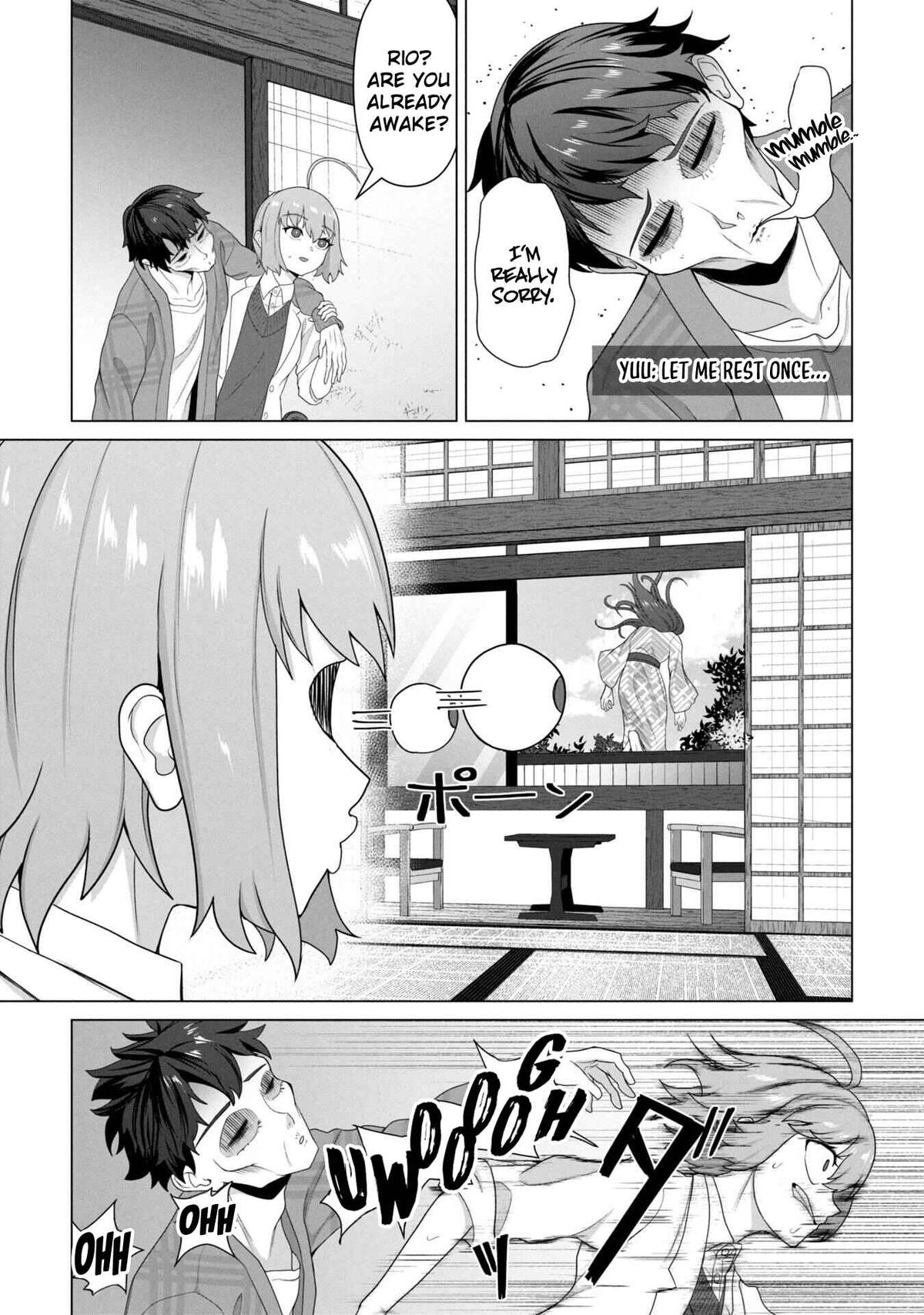 Ore no Vaccine dake ga Zombie shita Sekai wo Sukueru Chapter 27 page 7 - 