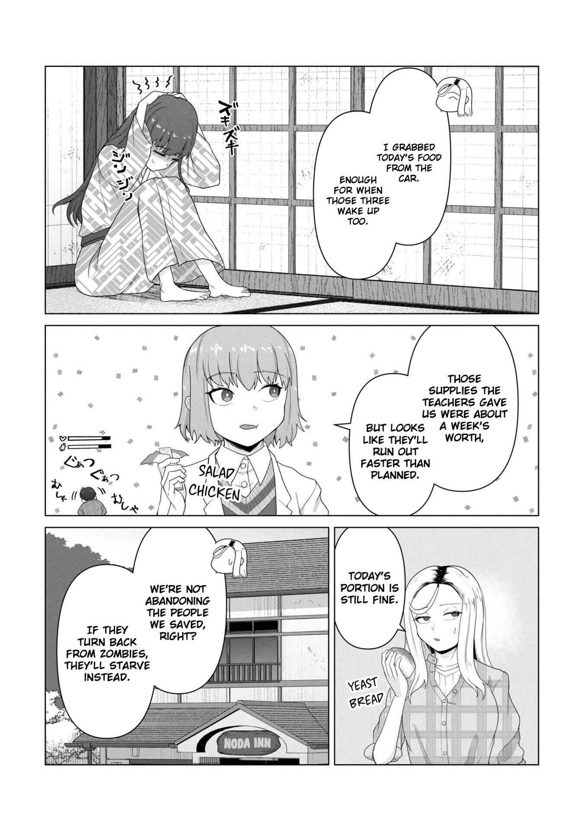 Ore no Vaccine dake ga Zombie shita Sekai wo Sukueru Chapter 27 page 10 - 