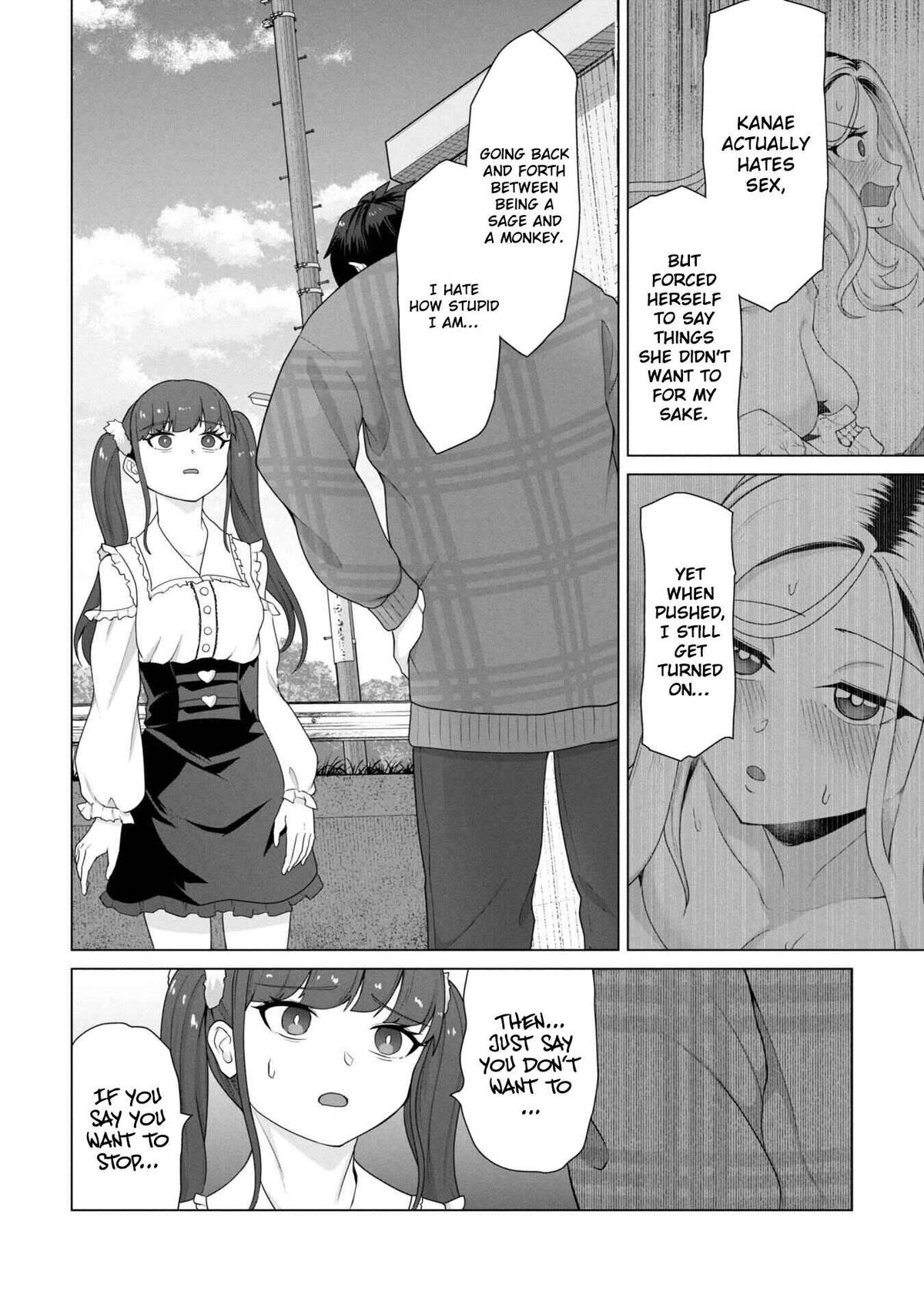 Ore no Vaccine dake ga Zombie shita Sekai wo Sukueru Chapter 28 page 13 - 