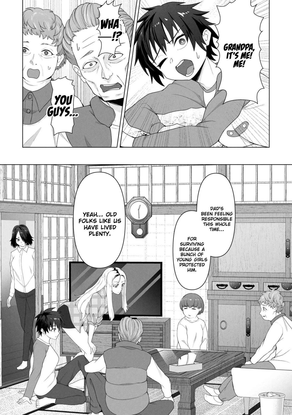 Ore no Vaccine dake ga Zombie shita Sekai wo Sukueru Chapter 28 page 7 - 
