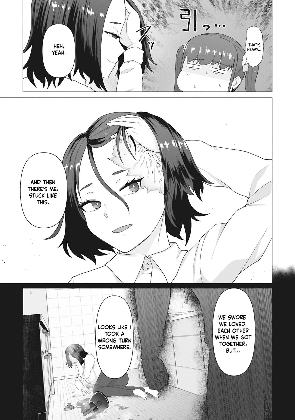Ore no Vaccine dake ga Zombie shita Sekai wo Sukueru Chapter 29 page 13 - 