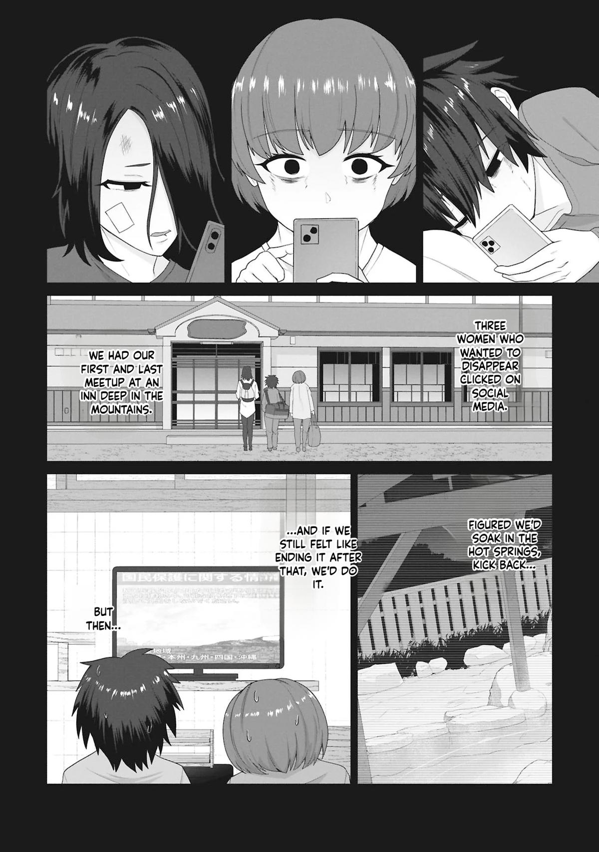Ore no Vaccine dake ga Zombie shita Sekai wo Sukueru Chapter 29 page 14 - 