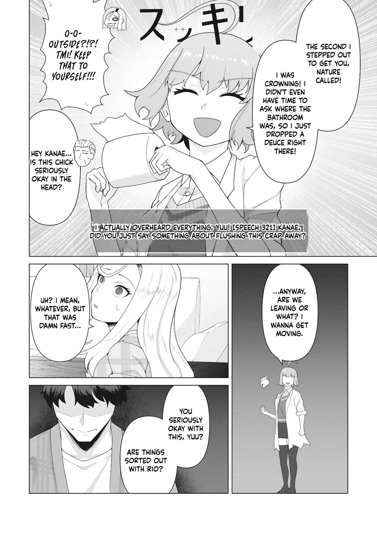 Ore no Vaccine dake ga Zombie shita Sekai wo Sukueru Chapter 29 page 4 - 
