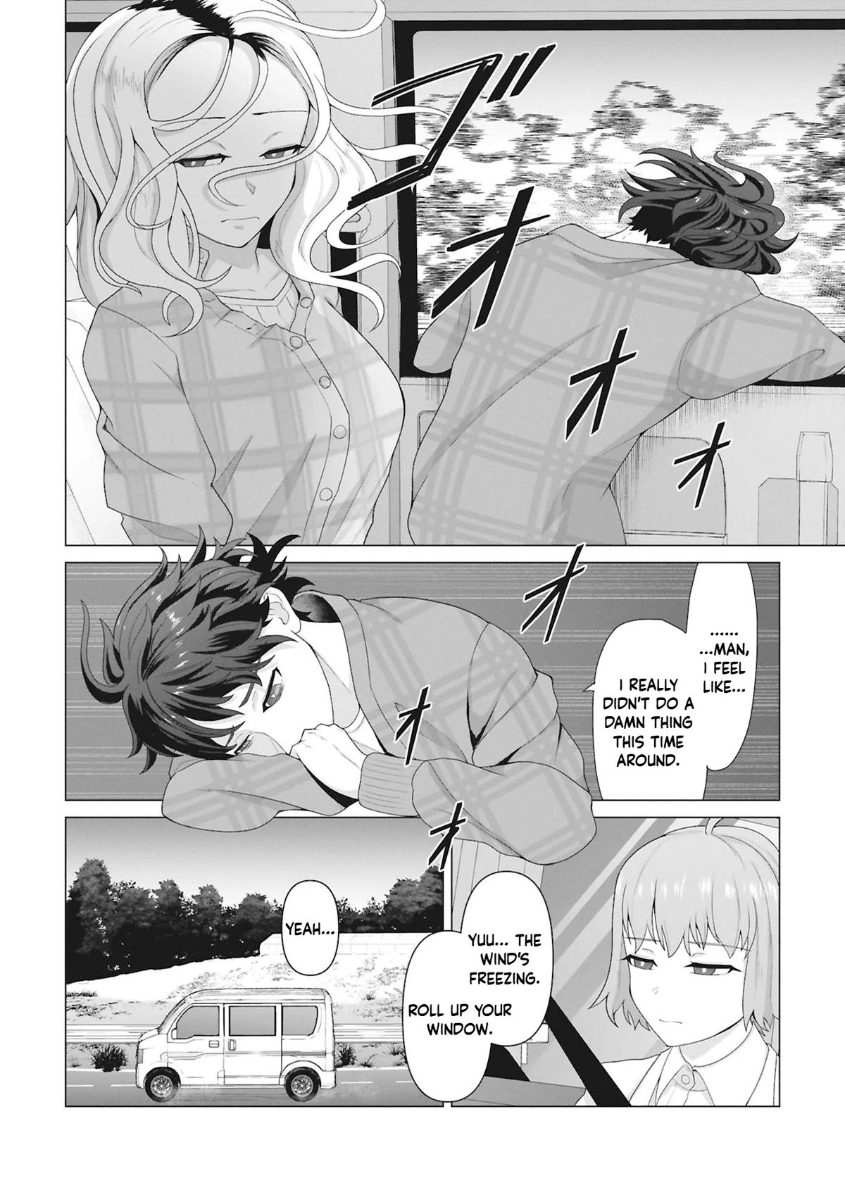 Ore no Vaccine dake ga Zombie shita Sekai wo Sukueru Chapter 29 page 10 - 