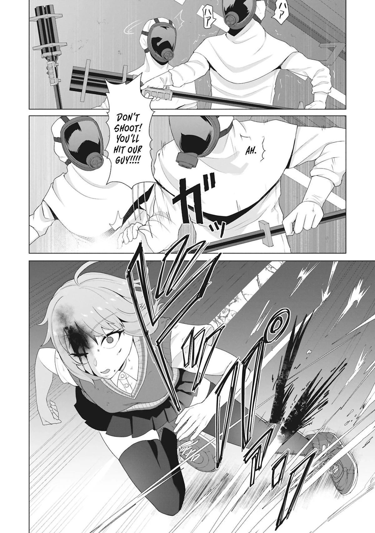 Ore no Vaccine dake ga Zombie shita Sekai wo Sukueru Chapter 30 page 13 - 