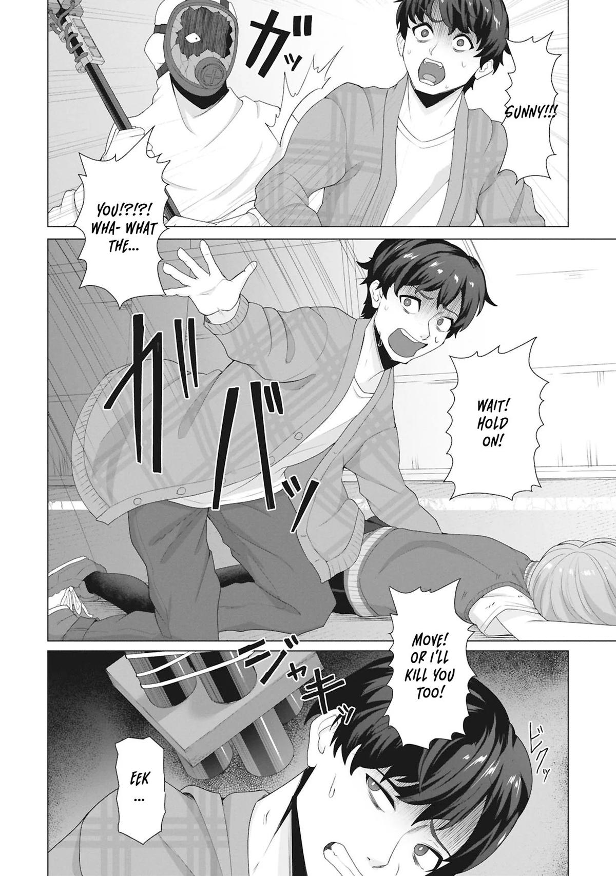 Ore no Vaccine dake ga Zombie shita Sekai wo Sukueru Chapter 30 page 15 - 