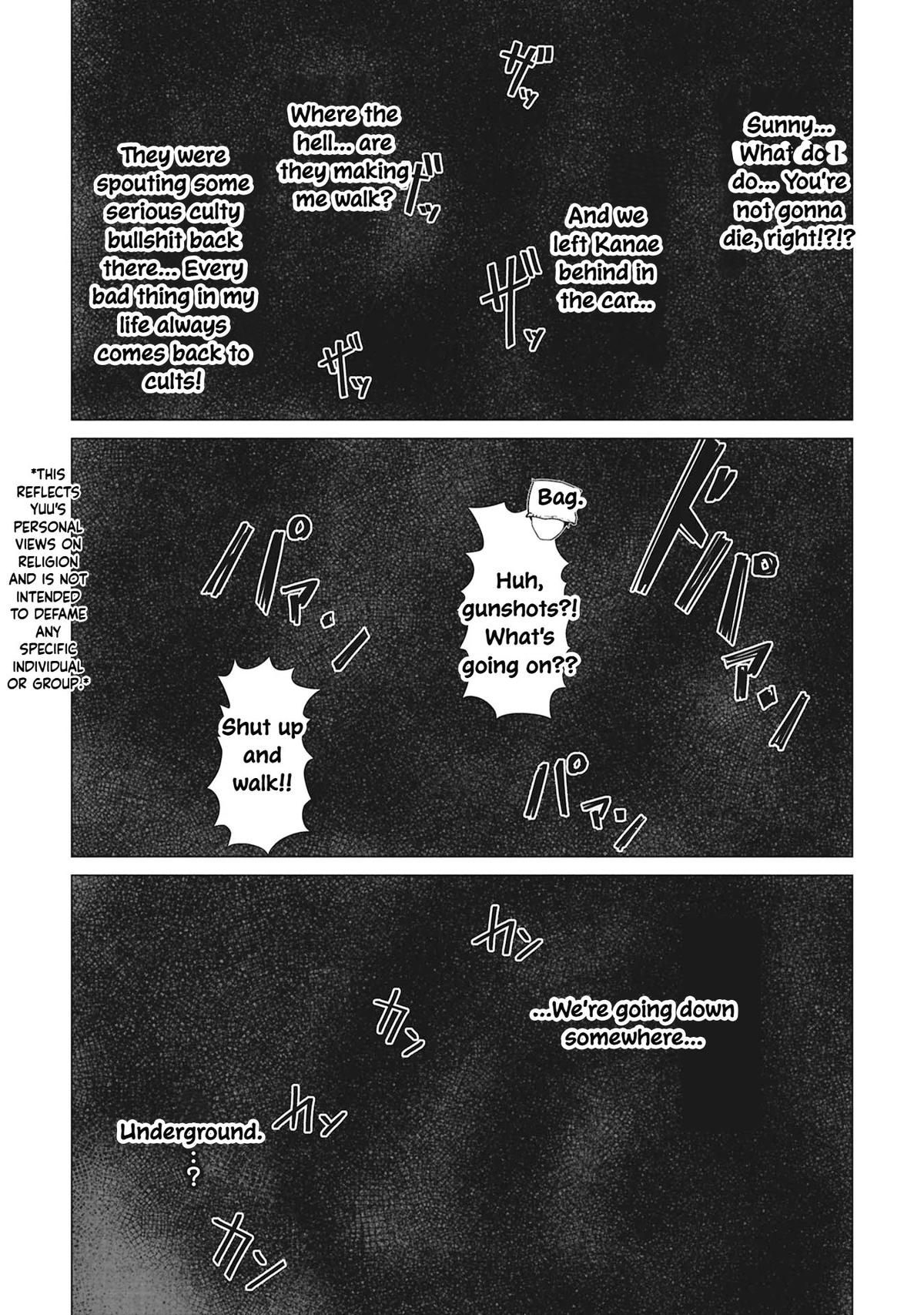Ore no Vaccine dake ga Zombie shita Sekai wo Sukueru Chapter 30 page 19 - 