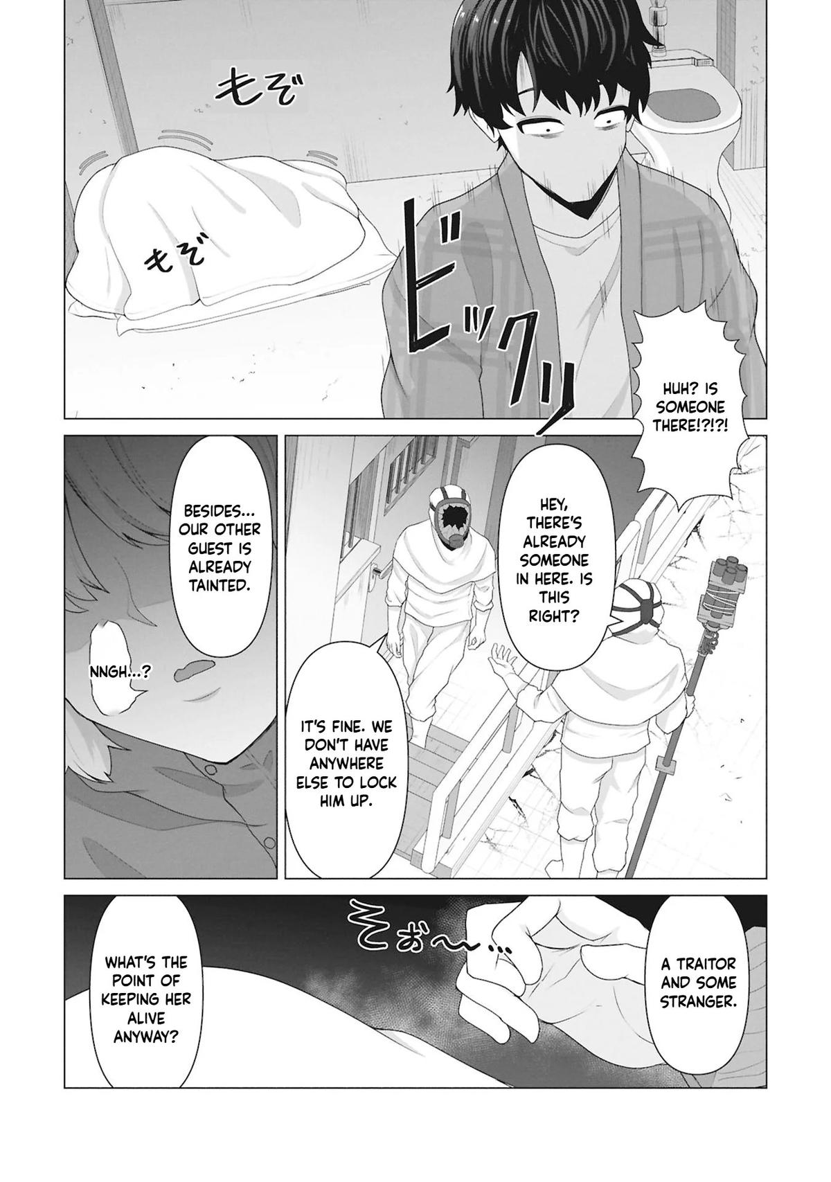 Ore no Vaccine dake ga Zombie shita Sekai wo Sukueru Chapter 30 page 22 - 