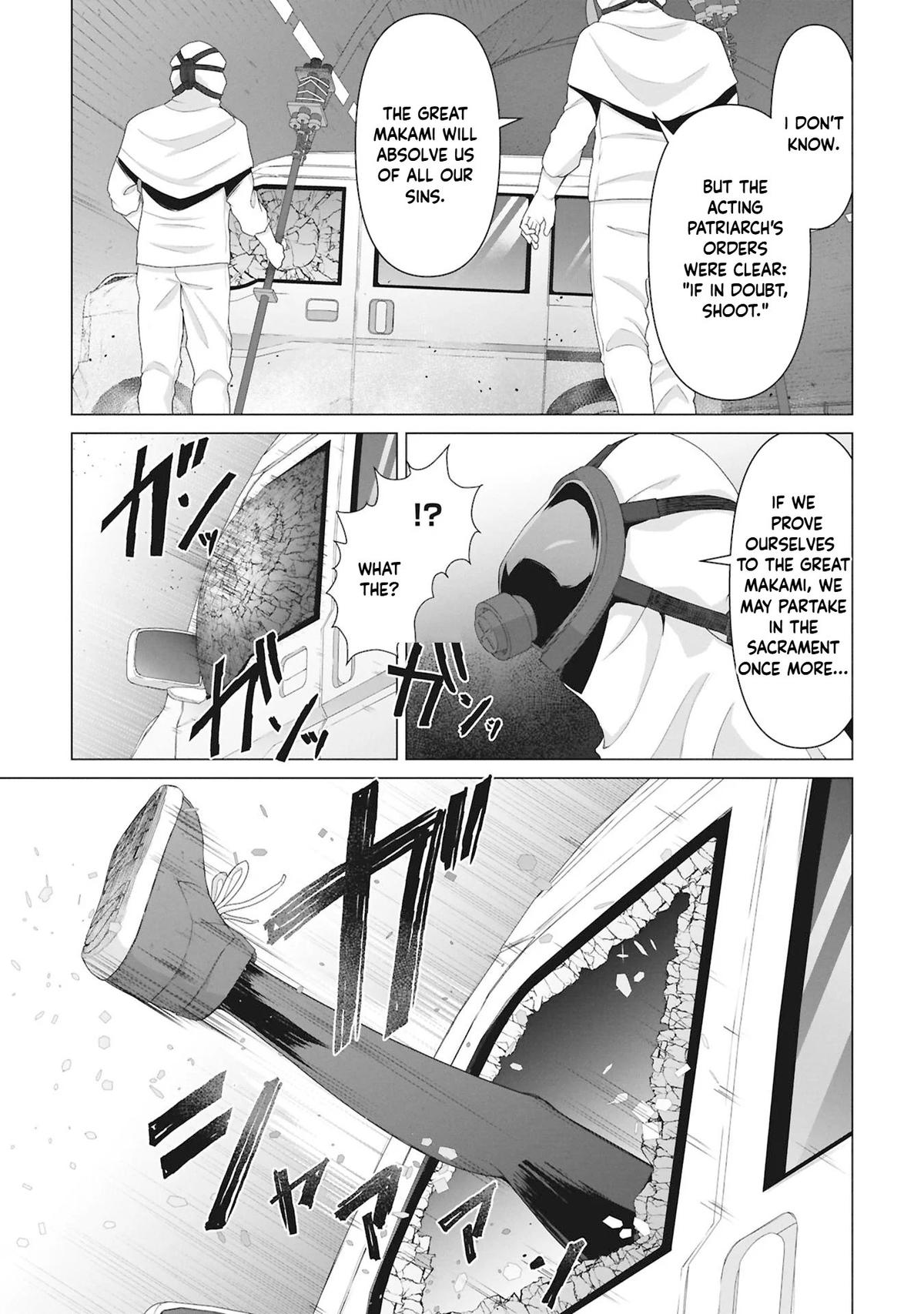 Ore no Vaccine dake ga Zombie shita Sekai wo Sukueru Chapter 30 page 4 - 
