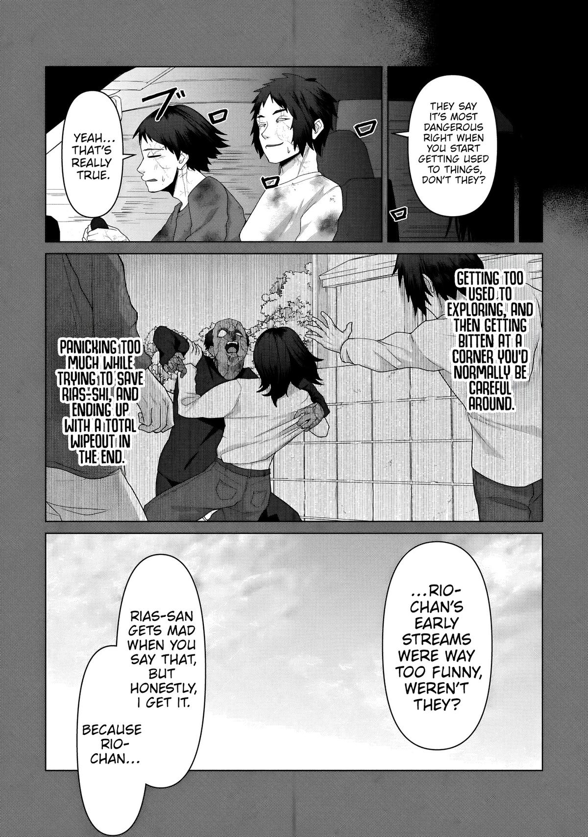 Ore no Vaccine dake ga Zombie shita Sekai wo Sukueru Chapter 31.5 page 11 - 