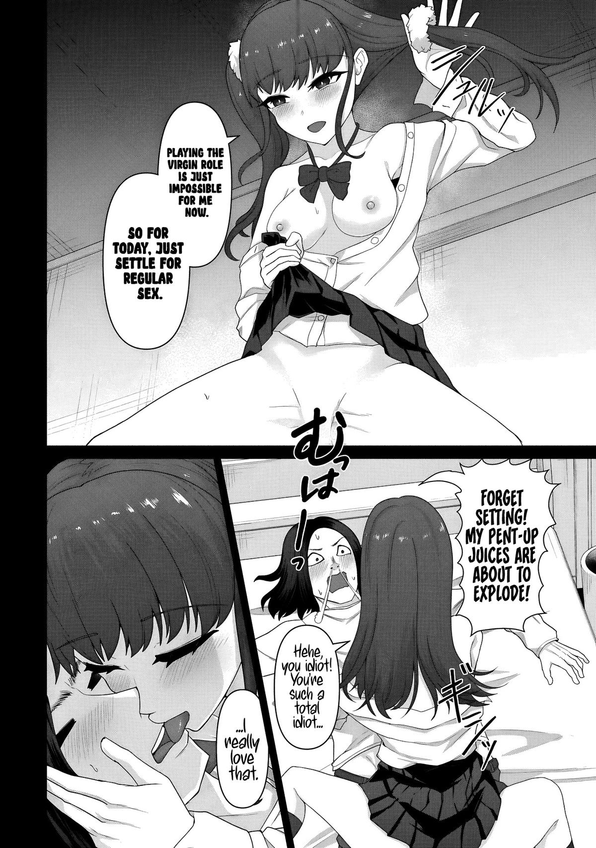 Ore no Vaccine dake ga Zombie shita Sekai wo Sukueru Chapter 31.5 page 8 - 