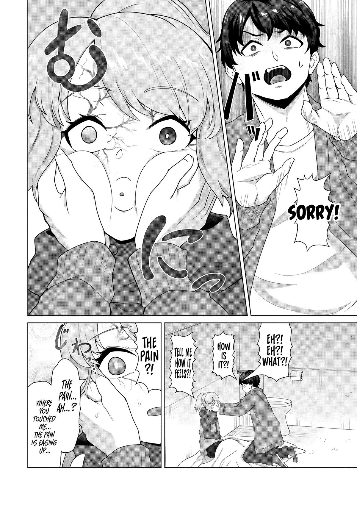 Ore no Vaccine dake ga Zombie shita Sekai wo Sukueru Chapter 31 page 5 - 