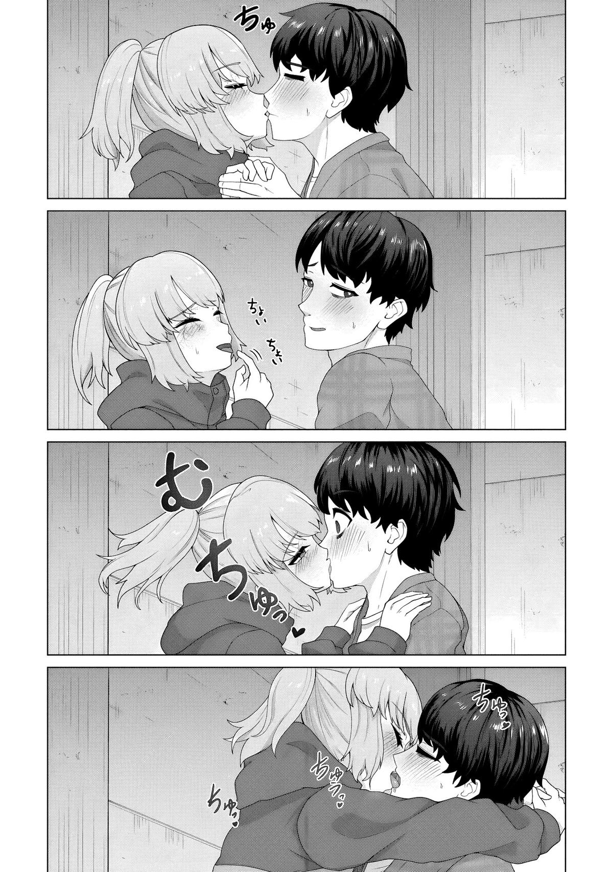 Ore no Vaccine dake ga Zombie shita Sekai wo Sukueru Chapter 31 page 10 - 