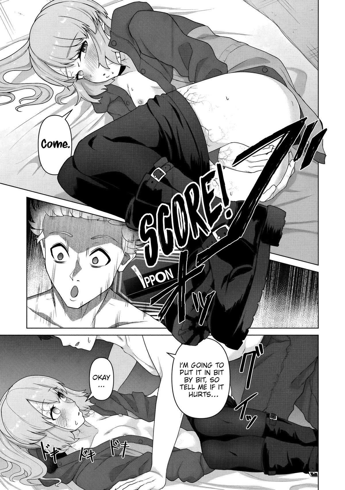 Ore no Vaccine dake ga Zombie shita Sekai wo Sukueru Chapter 32 page 13 - 