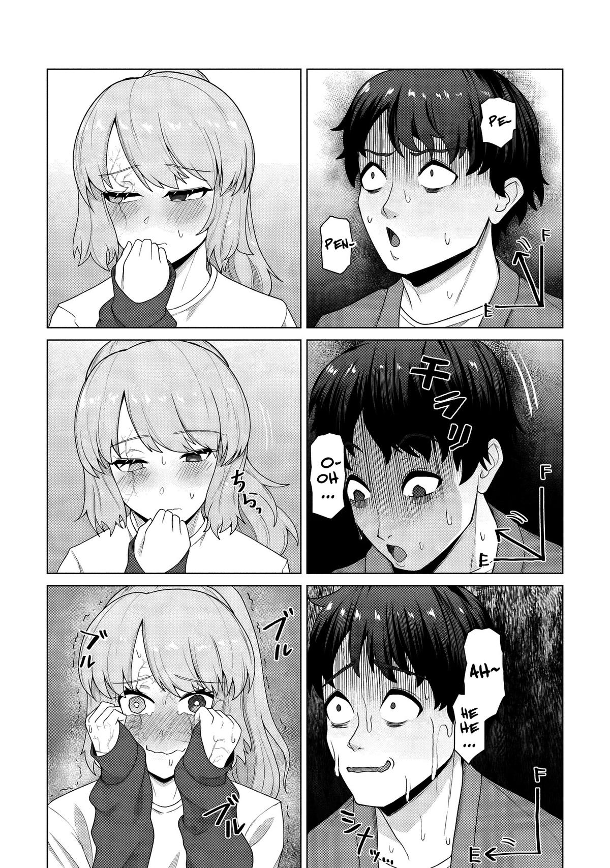 Ore no Vaccine dake ga Zombie shita Sekai wo Sukueru Chapter 32 page 3 - 