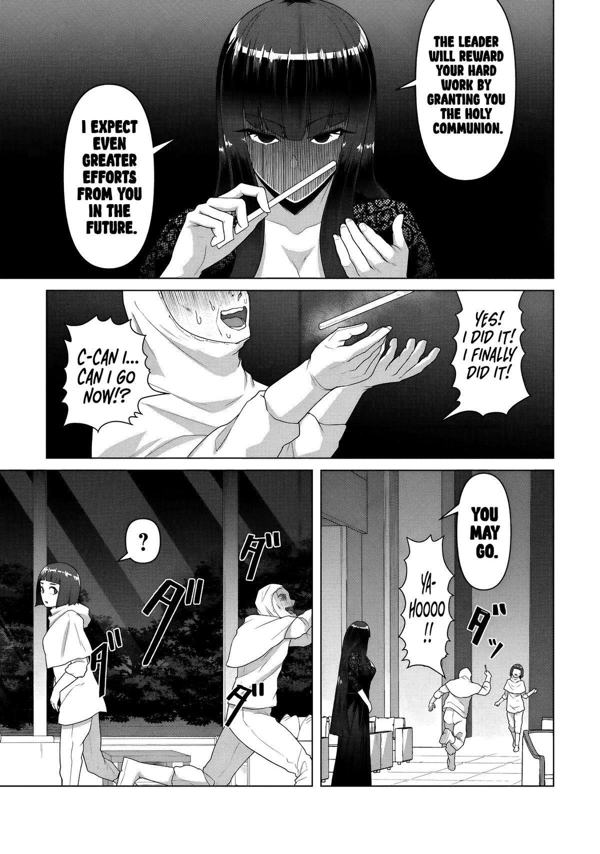 Ore no Vaccine dake ga Zombie shita Sekai wo Sukueru Chapter 33 page 16 - 