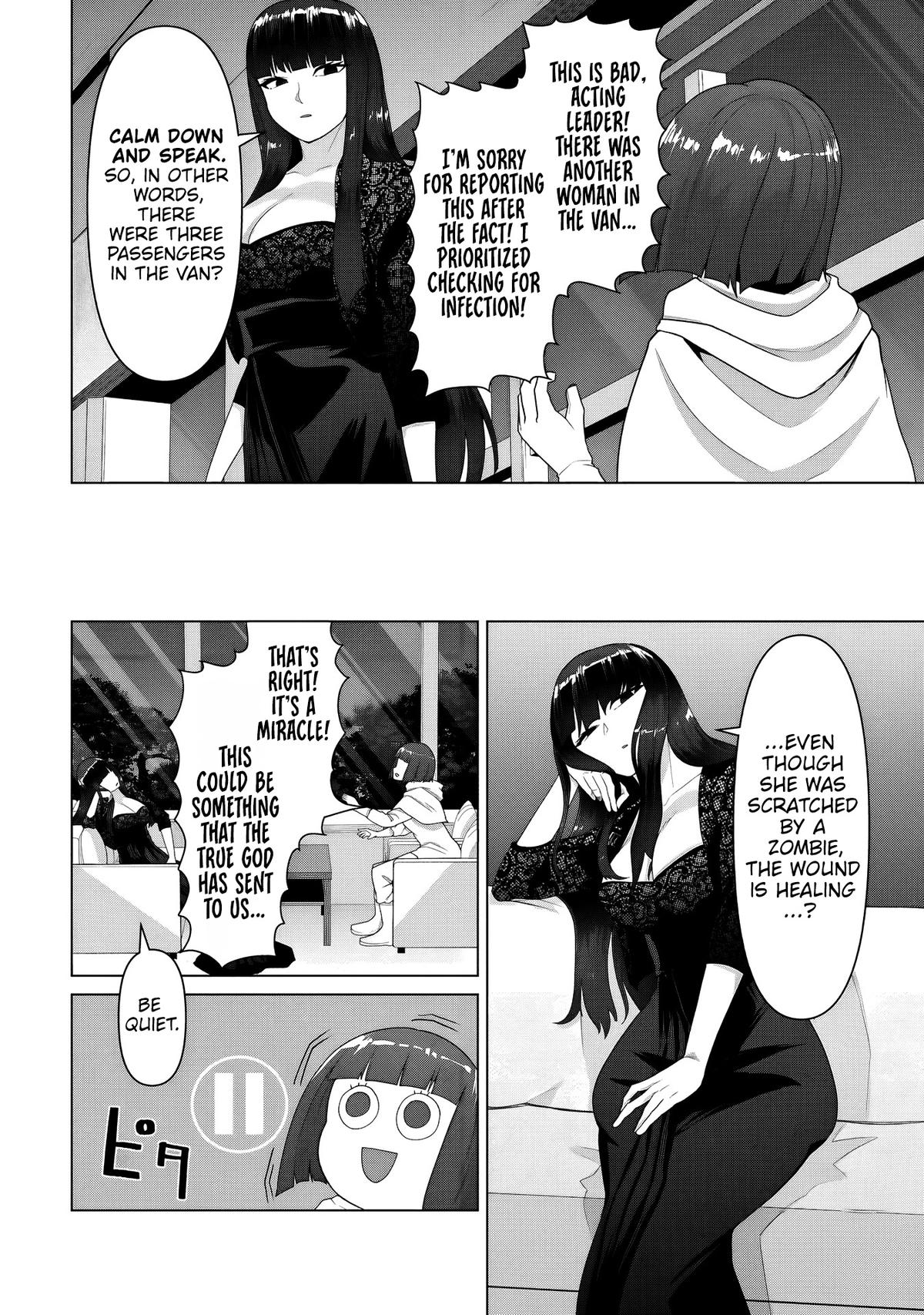 Ore no Vaccine dake ga Zombie shita Sekai wo Sukueru Chapter 33 page 17 - 