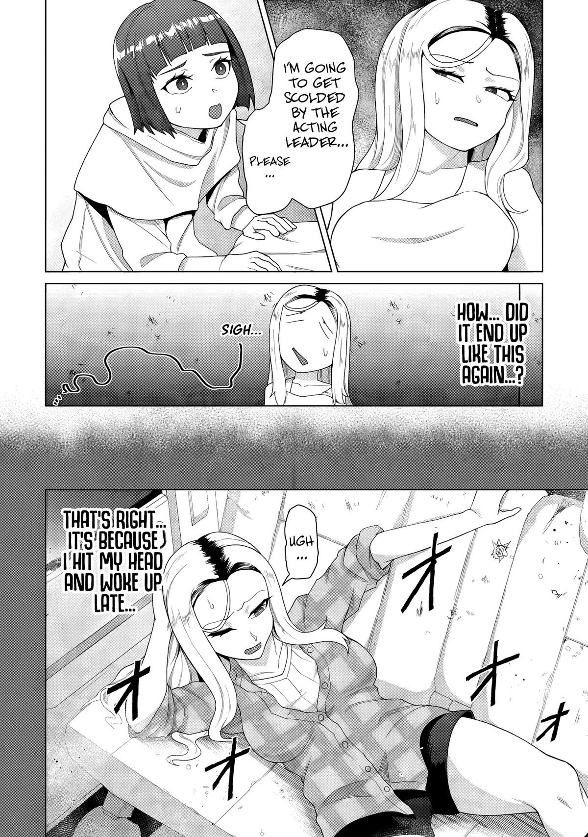 Ore no Vaccine dake ga Zombie shita Sekai wo Sukueru Chapter 33 page 3 - 